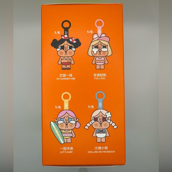 ❌SOLD❌ Crybaby 🏝️ Glug-Glug 🏝️ Vacation Mode On - Picture 8 of 9